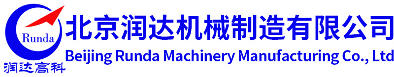 米兰平台-米兰中国

